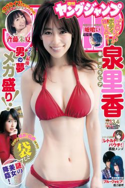 书房吸乳抑制低吟1V1